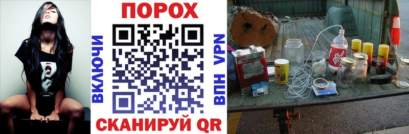 АМФЕТАМИН VHQ  Купить где  Новоульяновск 