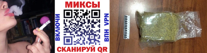 БУТИРАТ буратино  Купить  Новоульяновск 