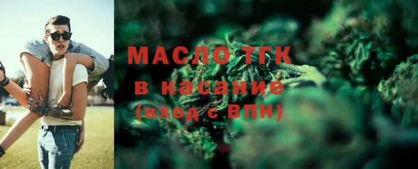 марки nbome Заволжье