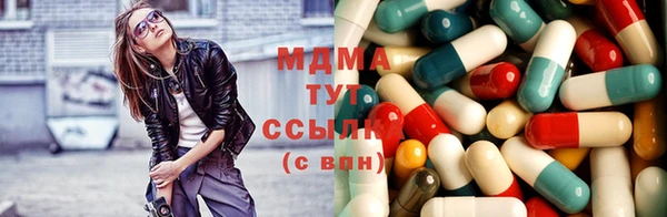 марки nbome Заволжье