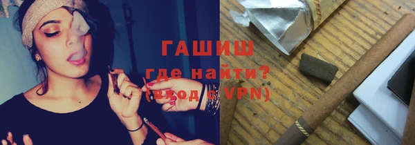 марки nbome Заволжье