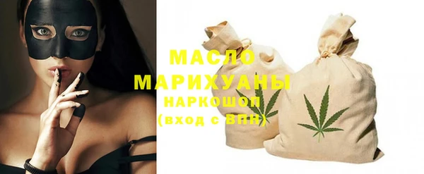 марки nbome Заволжье