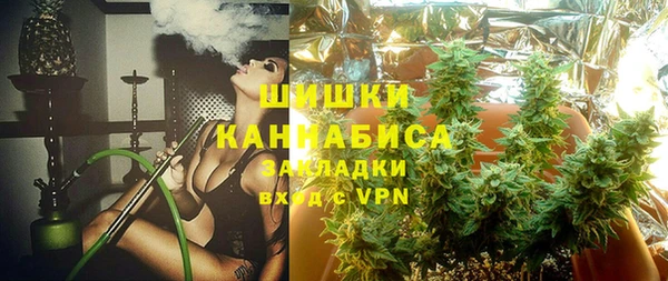 трава Заводоуковск