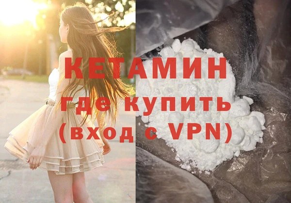 трава Заводоуковск