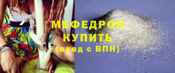 марки nbome Заволжье