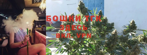 марки nbome Заволжье