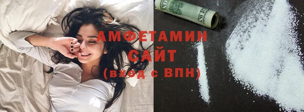 марки nbome Заволжье