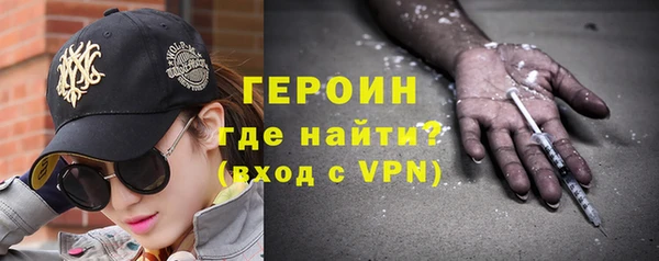 трава Заводоуковск